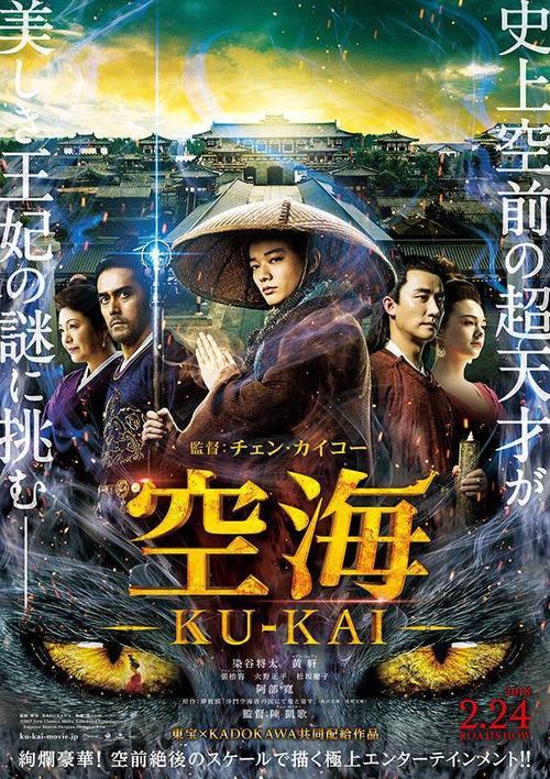 高仿兴业银行流水电子版PDF